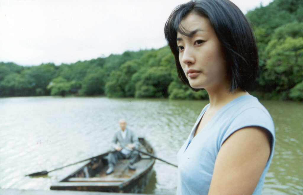 Cinema at the Museum: Spring, Summer, Fall, Winter… and Spring - Remai ...