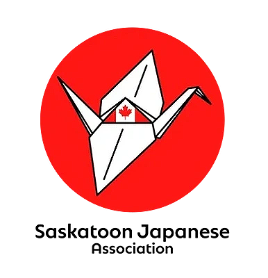SJA LOGO